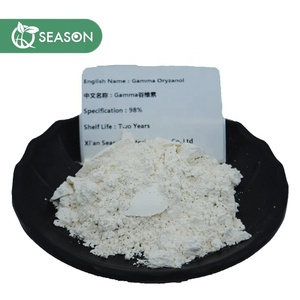 供应HPLC测试98% 纯度 γ 谷维素 - Product Image 1