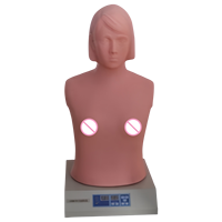 Simulateur numérique d'auscultation cardiaque et pulmonaire à commande à distance pour la formation en sciences médicales