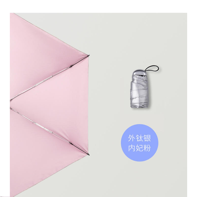 ด้านในสีดำ ด้านนอกสีฟ้า