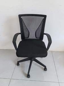 Chaise <span class=keywords><strong>de</strong></span> <span class=keywords><strong>bureau</strong></span> ergonomique pivotante et réglable au design moderne, idéale pour la maison et le <span class=keywords><strong>bureau</strong></span>, avec dossier en maille, à prix abordable. - Product Image 2