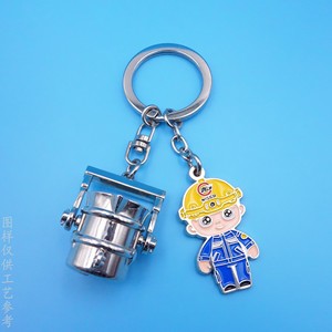 <b>Star</b> Fighter Metal Keychain Rectangle Sub Nickel Zinc Alloy <b>Key</b> Accessories Business Gift - Product Image 4