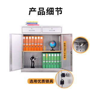 ตู้เก็บเอกสารสแตนเลส ยี่ห้อ Yu Zhengguan 4 ชั้น พร้อมกุญแจล็อค สำหรับสำนักงาน - Product Image 4