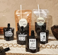 Pochettes souples personnalisées imprimées en gros, petites, avec bec verseur, marron mat, pour emballage de liquides (jus, café concentré)