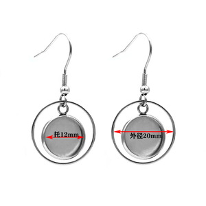 Stainless Steel Geometric Pendant <b>Earrings</b> Round Hollow Design Ear <b>Hooks</b> Unisex Jewelry H1108 - Product Image 2