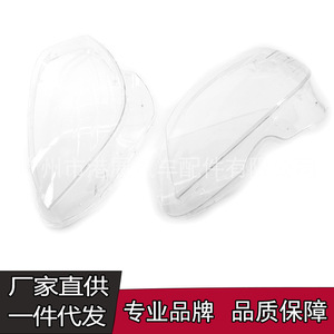 GZGANGZHAN ฝาครอบไฟหน้าสำหรับเมอร์เซเดส-เบนซ์ ซี-คลาส W204 2008-2011 อะไหล่เปลี่ยนเลนส์ใส - Product Image 1