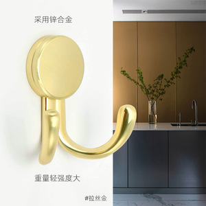 Modern Minimalist <b>Wall</b> <b>Hooks</b> Stainless Steel Double <b>Hook</b> Wardrobe Coat Hat Rack Mounting Type 20 30kg Load Capacity - Product Image 2