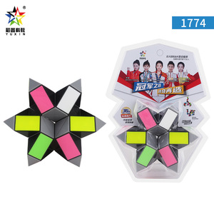 Cubo Mágico Yuxin Serie Champion de 24, 36 y 72 Segmentos, Colores Mate Suaves, Estimula el Cerebro, para Adolescentes - Product Image 3