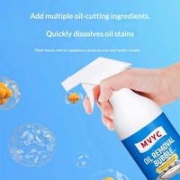 MVYC Mousse Nettoyante Dégraissante Puissante pour Graisse et Huile, Nettoyage Quotidien de la Cuisine, Parfum Citron Frais, 30-50% Ingrédients Actifs