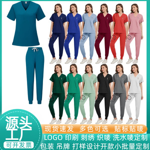Hospital <b>Scrub</b> Set Women V Neck Short Sleeve Pants Polyester Knitted Uniforms For Nurses Dentists Beauty Salons - Product Image 2