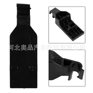 Toyota Corolla <b>Engine</b> <b>Hood</b> Support Rod Bracket Base Clip 53452-02090 Plastic Nylon Fastener For Replace Repair - Product Image 5