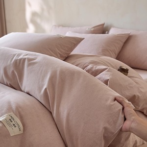 Nuevo Juego de Ropa de Cama de Algodón y Lino Ecológico de Alta Gama, Color Liso Simple (10% Lino, 90% Algodón) - Product Image 2