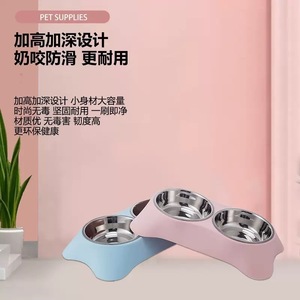 Stainless Steel Double Bowl <b>Cat</b> <b>Feeder</b> Large Size 34x20x6.5cm Anti-Tip Design For Indoor Pets - Product Image 4