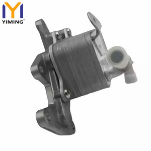 Enfriador de aceite de motor para VW SKODA Octavia III Combi 1,6 09G409061D 09G409061F 09G409061G 09G409061E - Product Image 4