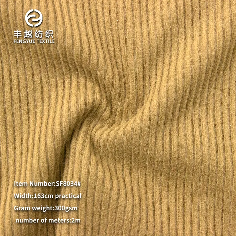 SF8034# Eco-Friendly Combed Yarn 68% Viscose 25% Polyester Fleece Fabric for Women's Shirts Dresses