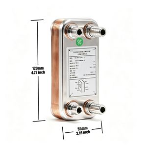Échangeur de chaleur à plaques brasées National Power B3-006 4,5 Mpa en acier inoxydable pour climatiseur, pompe à chaleur, évaporateur - Product Image 2