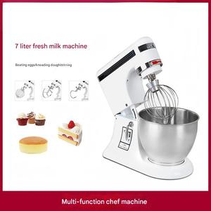 Batteur Mélangeur Commercial Multifonctionnel Électrique 7L pour <span class=keywords><strong>Lait</strong></span> Frais, Batteur Planétaire 5L pour Crème, Pâte et Œufs - Product Image 2