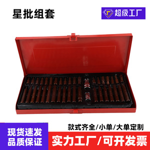 Hex Key Set 40 Pc Metric Industrial Grade Chrome Vanadium Steel S2 Alloy Tool Steel Matt Finish For Automotive Repair - Product Image 4