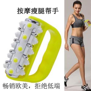 Handheld Leg Massager <b>Roller</b> Yellow Green Manual Massage For Legs Arms Fitness Body Shaping - Product Image 1