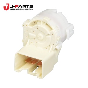 Conjunto de Interruptor de Encendido o Arranque para Toyota Hilux KUN25 2004-2015 OE 84450-0K010 844500K010 - Product Image 1