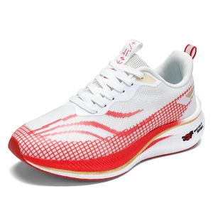 Chaussures de course pour hommes, respirantes, à semelle en carbone, en maille tissée, antidérapantes, légères, à lacets, souples, pour la course à pied, la remise en forme et la marche - Product Image 1