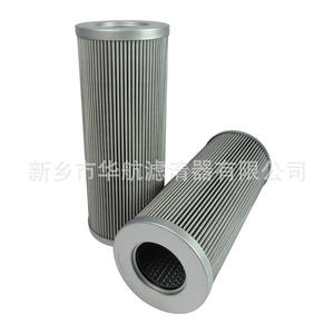 Filtro de aceite de estación hidráulica de suministro PI25025RN purificador de aceite de máquina para equipo Filtro de fluido de corte lubricante - Product Image 2