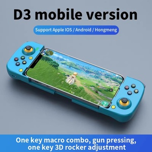 คอนโทรลเลอร์บลูทูธแบบยืดหดได้ พร้อมมอเตอร์สั่นสะเทือน สำหรับ Android และ IOS - Product Image 5