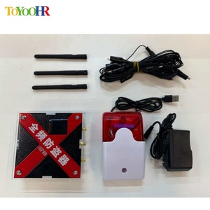 Système d'alarme anti-triche AT8 pour machine de jeu, dispositif antivol et antichoc pour jeux de pêche - Product Image 4