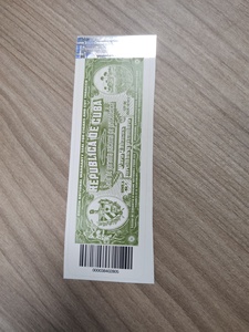 Sellos Verdes Cubanos Personalizados con Códigos Impresos, Adhesivos para Humidores de Cigarros, Anillos Antifalsificación para Cigarros - Product Image 5