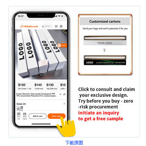 Película protectora de pintura de coche autorreparable desmontable de fábrica de alta calidad, superventas, muestra de PPF TPU, prueba gratuita, Chat para obtener - Product Image 4