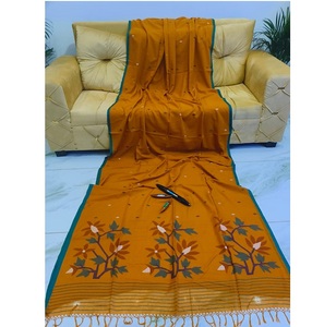 Designer Jamdani <b>Saree</b> Premium Cotton Handwoven Festival Wear Classic Women's Ethnic <b>Saree</b> - Product Image 1