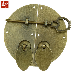 Cerradura Redonda de Hierro Chengyu para Muebles, Tirador de Puerta de Gabinete Estilo Chino Antiguo, Decoración de Superficie Duradera - Product Image 5