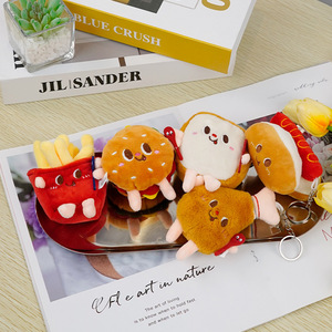 Porte-clés pendentif sac en peluche <span class=keywords><strong>de</strong></span> <span class=keywords><strong>dessin</strong></span> animé, décoration créative mignonne <span class=keywords><strong>Hamburger</strong></span> & Frites, mini poupée style étudiant Ins - Product Image 1
