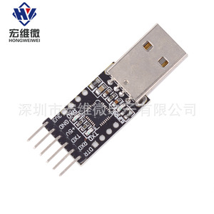 Module convertisseur série USB vers TTL CP2102, carte de flashage UART 3.3V pour téléchargeur STC - Product Image 2