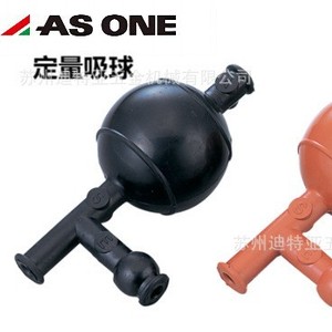 หลอดดูดยาง ASONE รุ่น 5-3067 อุปกรณ์ห้องปฏิบัติการแบบสามทาง - Product Image 2