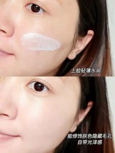 Óxido <span class=keywords><strong>de</strong></span> <span class=keywords><strong>Zinc</strong></span> Hidrófilo TK-700A para Crema Solar, Loción Solar, Crema <span class=keywords><strong>de</strong></span> Día, Productos <span class=keywords><strong>de</strong></span> Base, Productos Antienvejecimiento y Blanqueadores - Product Image 6