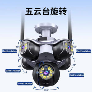 กล้องเฝ้าระวังแบบพาโนรามา 360 องศา พร้อมเลนส์หลายตัว ติดตามการเคลื่อนไหว ภาพสีเต็มรูปแบบ รองรับ WiFi ใช้งานได้ทั้งภายในและภายนอกอาคาร - Product Image 4