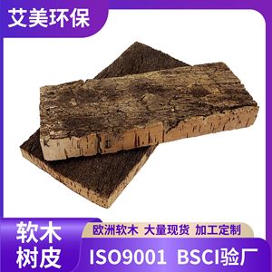 พื้นไม้คอร์กสีธรรมชาติ ติดตั้งด้วยกาว ตะปู และลวดเย็บ สำหรับตกแต่งบ้าน - Product Image 5