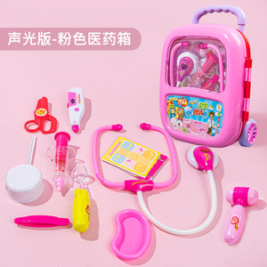 Juego de <span class=keywords><strong>Doctor</strong></span> de Juguete con Estuche de Transporte, Estetoscopio, Juego de Roles, Regalo, Kit de <span class=keywords><strong>Doctor</strong></span> de Juguete - Product Image 3