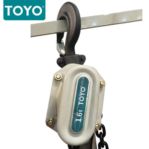 New Steel Hand Ratchet <b>Hoist</b> Manual Chain Lever Block 9 Capacity - Product Image 3