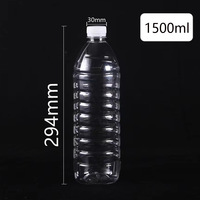 도매 250ml 300ml 350ml 500ml 1000ml 1050ml 1500ml 2000ml 2500ml PET 플라스틱 병 생수병 주스병