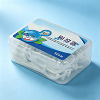Fil dentaire en charbon de bambou naturel réutilisable et portable, cure-dent pour le nettoyage des dents, marque privée, cure-dent pour usage domestique