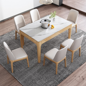 Nordico semplice e moderno tavolo <span class=keywords><strong>da</strong></span> pranzo rettangolare luce di lusso pietra sedia combinazione stile occidentale estensibile in legno massiccio - Product Image 1