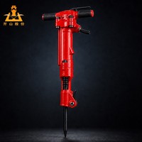 Foreuse à percussion robuste Kaishan, série TPB, 23 kg, portable, pour l'extraction du charbon