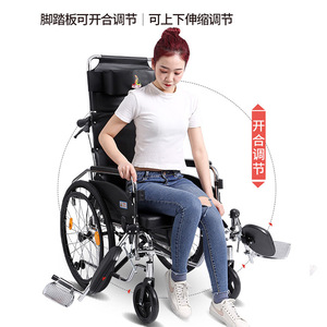 Fauteuil roulant multifonctionnel Phoenix entièrement inclinable, pliable et léger, avec fonction toilette pour personnes âgées - Product Image 4