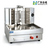 Machine à shawarma électrique de comptoir, gril à kebab commercial vertical pour restaurant arabe