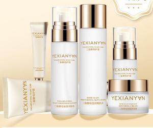 Logo personnalisé Produits de soins de la peau hydratants anti-âge 6pcs Ensemble de soins de la peau du visage à levure à <span class=keywords><strong>deux</strong></span> fentes - Product Image 4