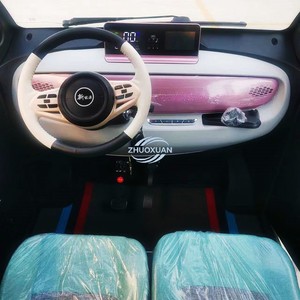Petite voiture électrique pour personnes âgées, scooter électrique, 2 portes, mini véhicule - Product Image 3
