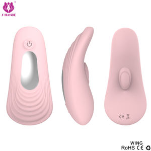<span class=keywords><strong>S</strong></span>-HANDE femelle <span class=keywords><strong>U</strong></span> jouets de sexe de vibrateurs de sexe de filles jouets télécommande sans fil vibrateur portable vibrateur - Product Image 2