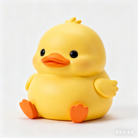 Résine Artisanat Personnalisé Boîte Aveugle Bobble Tête Petit Canard Ornement À La Main Peint À La Main Décoration De La Maison Cadeau