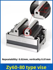 Table rotative de haute précision, étau CNC auto-centrant universel pour centre d'usinage 4-5 <span class=keywords><strong>axes</strong></span> - Product Image 4